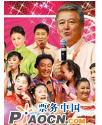 趙本山2010笑轉(zhuǎn)北京大聯(lián)歡