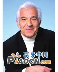 阿什肯那齊與英國愛樂樂團音樂會