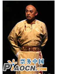 山西省京劇院大型新編歷史京劇《走西口》