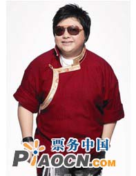 韓紅專場音樂會(huì)