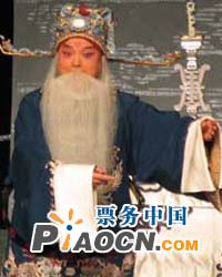 京劇《獅吼記》《釣金龜》《楊門女將·探谷》