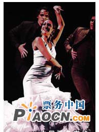 西班牙國家舞蹈團——弗拉明戈舞《馬德里風情·傳奇》