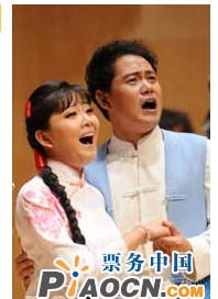 歌劇節：經典民族歌劇《小二黑結婚》