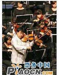 杭州愛樂樂團2010北大交響音樂會