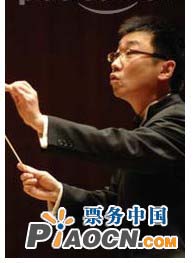 貴陽交響樂團音樂會