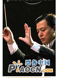 中央芭蕾舞團交響樂團音樂會