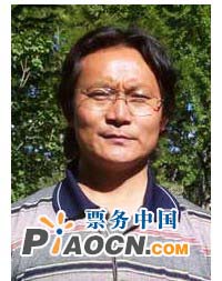 西藏愛樂樂團音樂會