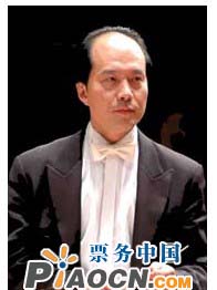 深圳交響樂團音樂會