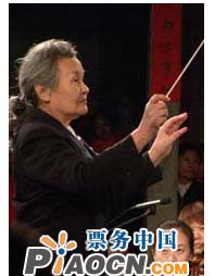 廈門愛樂交響樂團音樂會