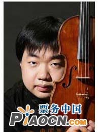 杭州愛樂樂團音樂會