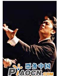 北京交響樂團音樂會