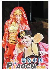 中國兒童藝術劇院神話舞臺劇《西游記》（第一部）