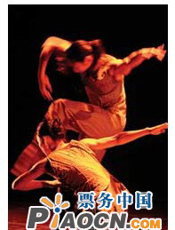 廣東現代舞團《臨池》《米辣禪色》