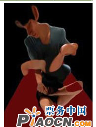 北京雷動天下現(xiàn)代舞團(tuán)《前定的暗色》
