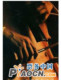 世界音樂(lè)博覽之墨西哥——卡洛斯·普利埃多大提琴音樂(lè)會(huì)