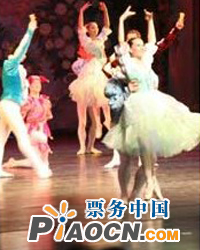 捷克國(guó)家芭蕾舞團(tuán)