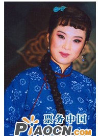 評劇《楊三姐告狀》
