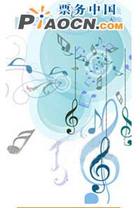 “風(fēng)語(yǔ)者”管樂(lè)作品交響音樂(lè)會(huì)