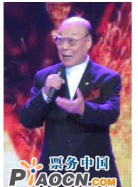 典藏老唱片—著名歌唱家懷舊經典演唱會