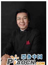 端午百年經典民歌情景音樂會