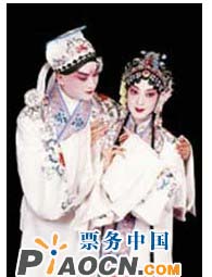 北方昆曲劇院昆劇《牡丹亭》