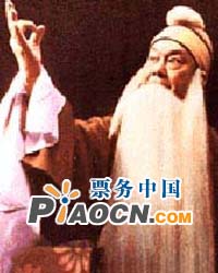 京劇《四進士》