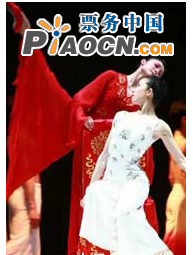 中央芭蕾舞團經典芭蕾舞劇《牡丹亭》