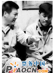 上海話劇藝術中心話劇《一九七七》