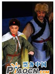 國家京劇院現代京劇《智取威虎山》