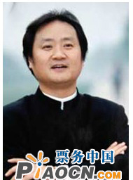 民樂名家風云會——浙江交響樂團音樂會