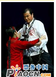 國家京劇院現代京劇《紅燈記》