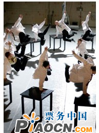 瑞典卡爾伯格芭蕾舞團(tuán)Cullberg Ballet