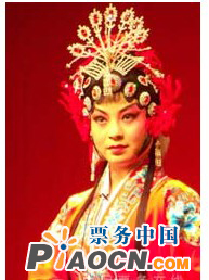 評戲《花為媒》