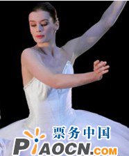 中法芭蕾明星匯演
