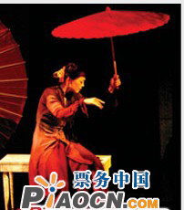 舞蹈詩《夢里落花》