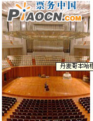 丹麥哥本哈根皇家合唱團音樂會