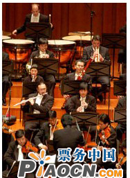 金蛇狂舞--北京交響樂團2010端午節音樂會