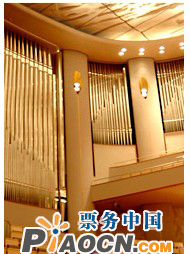 愛爾蘭音畫--都柏林愛樂樂團音樂會