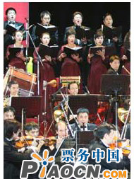 環(huán)游歌劇世界-中央歌劇院愛情音樂會