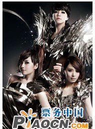 2010---s.h.e北京演唱會