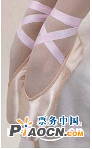 《世界芭蕾巨星曼努埃爾．勒格里與中芭明星聯袂演出》