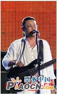 子曰秋野2010北京演唱會