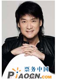 2010周華健北京演唱會