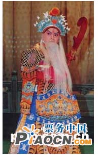 長安大戲院6月19日演出 楊派老生楊少彭專場演出