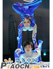 雜技《春蝶再生》