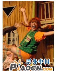 家庭音樂劇《皮皮長襪子》