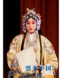 北京京劇院經典名段演唱會