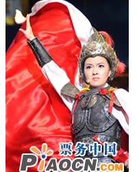 中國人民解放軍總政歌舞團《木蘭詩篇》音樂會