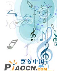 八月合唱節(jié)：愛(ài)的詠嘆——國(guó)家大劇院合唱團(tuán)音樂(lè)會(huì)