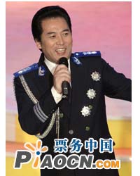 佟鐵鑫獨唱音樂會